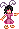 伸び